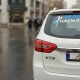 هایما x7